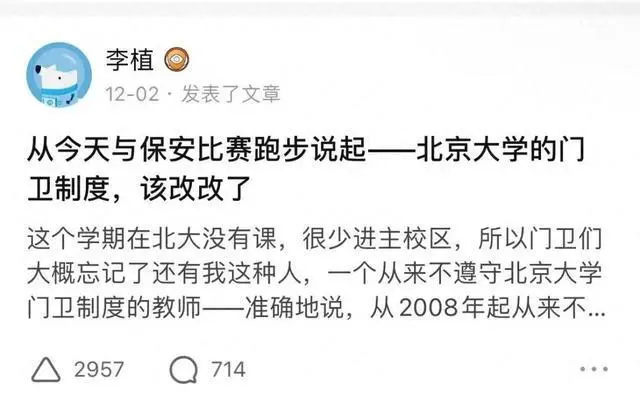 _____20231221170554.jpg _____20231221170554.jpg