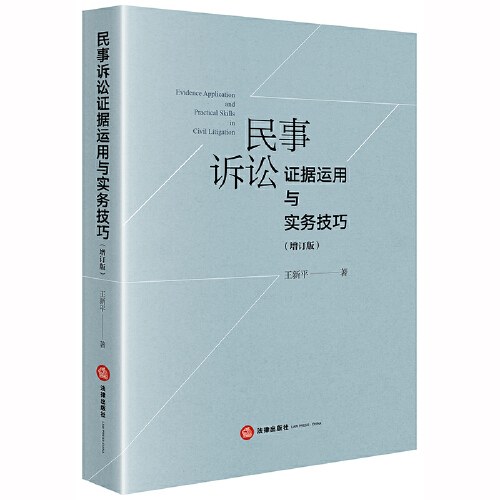 s33608157.jpg s33608157.jpg