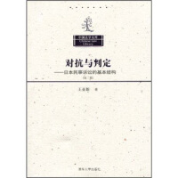 8c34e531-c175-4f42-ac62-6bf617835345.jpg 8c34e531-c175-4f42-ac62-6bf617835345.jpg